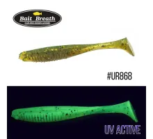 Bait Breath E.T.Shad 4.3
