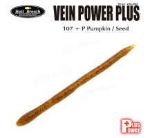 Силікон Bait Breath Vein Power Plus 2.5