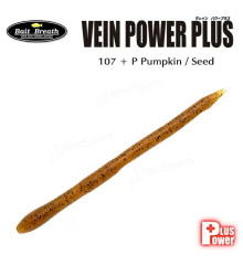 Силікон Bait Breath Vein Power Plus 3.5