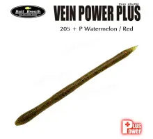 Silicone Bait Breath Vein Power Plus 2.5