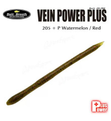 Силікон Bait Breath Vein Power Plus 2.5