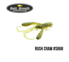 Silicone Bait Breath U30 Rush Craw 2.8 