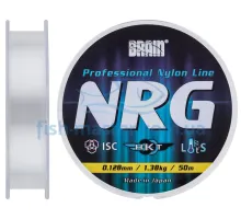 Волосінь Brain NRG 50m 0.128 mm 1.38 kg