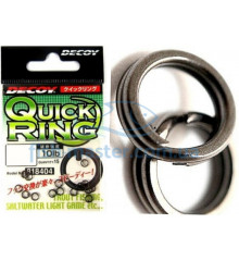 Кольцо заводное Decoy Qucik Ring R-7 #0,8lb, 15шт.