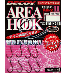 Decoy Area Hook II Mat Black # 8 black, 8pcs.