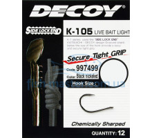 Крючок Decoy K-105 Live bait light #9, 12шт.