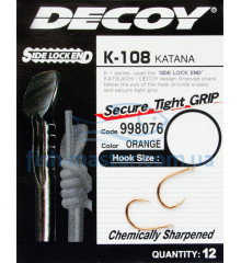 Decoy hook K-108 Katana # 8, 12pcs