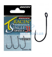 Decoy Single 31 Hook, 10 pcs