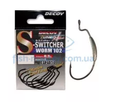 Крючок Decoy Worm 102 S-Switcher 3/0, 5шт