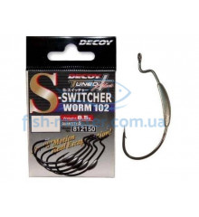 Decoy Worm 102 S-Switcher 3/0 Hook, 5pcs