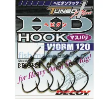 Гачок Decoy Worm 120 HD Hook masubari 1/0, 5шт