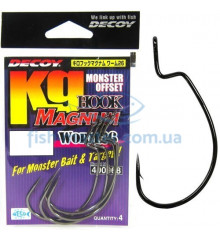 Decoy hook Worm26 Kg HOOK MAGNUM 6/0, 4 pieces