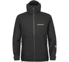 Куртка Favorite Varuna Packable Jacket L 10K/10K Grey