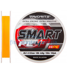 Шнур Favorite Smart PE 4x 150м (оранж.) #0.8/0.153 мм 4.6 кг