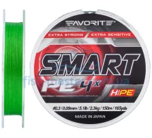 Cord Favorite Smart PE 4x 150m (salad) # 0.3 / 0.09mm 2.3kg / 5.1lb