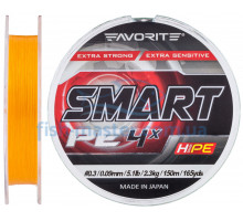 Шнур Favorite Smart PE 4x 150м (оранж.) #0.3/0.09мм 2.3кг/5.1lb