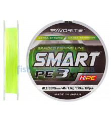 Шнур Favorite Smart PE 3x 150м (fl.yellow) #0.2/0.076mm 4lb/1.9kg