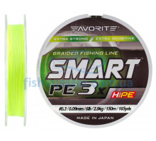 Шнур Favorite Smart PE 3x 150м (fl.yellow) #0.3/0.09mm 6lb/2.9kg