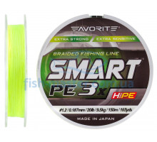 Шнур Favorite Smart PE 3x 150м (fl.yellow) #1.2/0.187mm 20lb/9.5kg