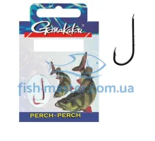 Крючок Gamakatsu BKS-5260R Perch 50cm Red #10 10шт 0.18mm