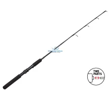 Winter fishing rod Lucky John Mebaru 75cm