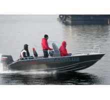 Boat UMS (TUNA) 500 CC AL