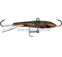 Balancer Rapala W2 jigging rap 2cm 4g # BKL