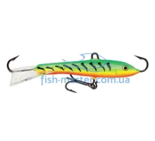 Balancer Rapala W5 jigging rap 5cm 9g # GT 