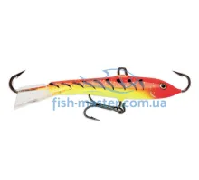 Balancer Rapala W7 jigging rap 7cm 18g # HT