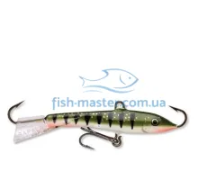 Balancer Rapala W2 jigging rap 2cm 4g # NP