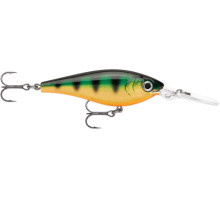 Воблер Rapala Harvest Shad 70mm 9.0g #P