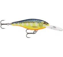 Wobbler Rapala Shad Rap SR09 HS