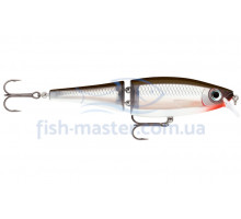 Lure Rapala BX Swimmer BXS12 S