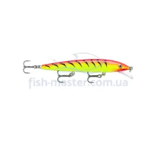 Lure Rapala Husky Jerk HJ08 HT