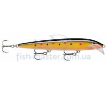 Lure Rapala Scatter Rap Husky SCRH13 SPG
