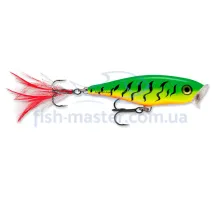 Воблер Rapala Skitter Pop SP07 FT