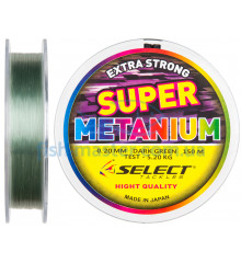 Волосінь Select Metanium 0.2 мм 5.2 кг темно-зелена 150 м