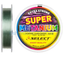 Волосінь Select Metanium 0.26 мм 6.7 кг темно-зелена 150 м