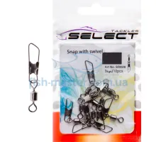 Вертлюжок із застібкою Select SF0028 size 10, 10 шт.