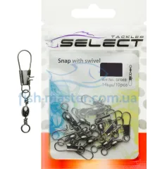 Вертлюжок с застежкой Select SF003 size 8, 10 шт.
