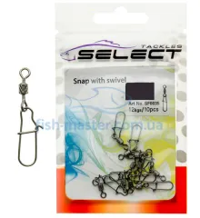 Вертлюжок с застежкой Select SF0035 size 8, 10 шт.