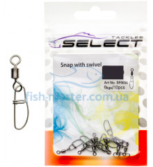 Select swivel with clasp SF0036 size 1/0, 7 pcs.