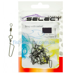 Swivel with clasp Select SF0037 size 10, 10 pcs.