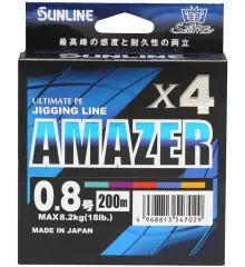 Шнур Sunline SM Amazer X4 200m (multicolor) #1.0/0.165mm 21lb/9.5kg