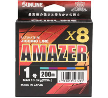 Шнур Sunline SM Amazer X8 200m (multicolor)) #1.7/0.220mm 37lb/16.8kg