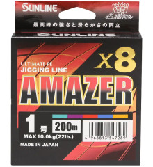 Шнур Sunline SM Amazer X8 200m (multicolor)) #1.7/0.220mm 37lb/16.8kg