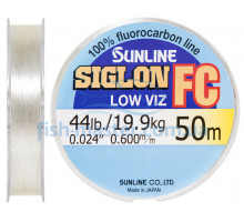 Флюорокарбон Sunline SIG-FC 50м 0.600мм 44lb/19.9кг поводковый