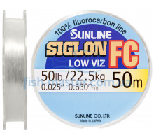 Флюорокарбон Sunline SIG-FC 50м 0.630мм 50lb/22.5кг поводковый