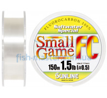 Флюорокарбон Sunline SWS Small Game FC 150м 0.117мм 1.5LB / 0.7кг матч / потопаючого.