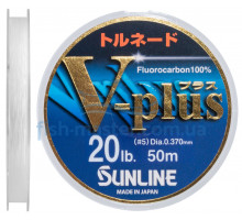 Fluorocarbon Sunline V-Plus 50m # 5 0.37mm 20lb / 10kg
